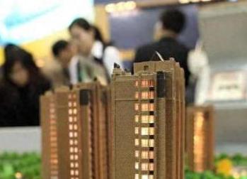 武穴银行抵押贷款房本有按揭怎么办，需要多久办下来？